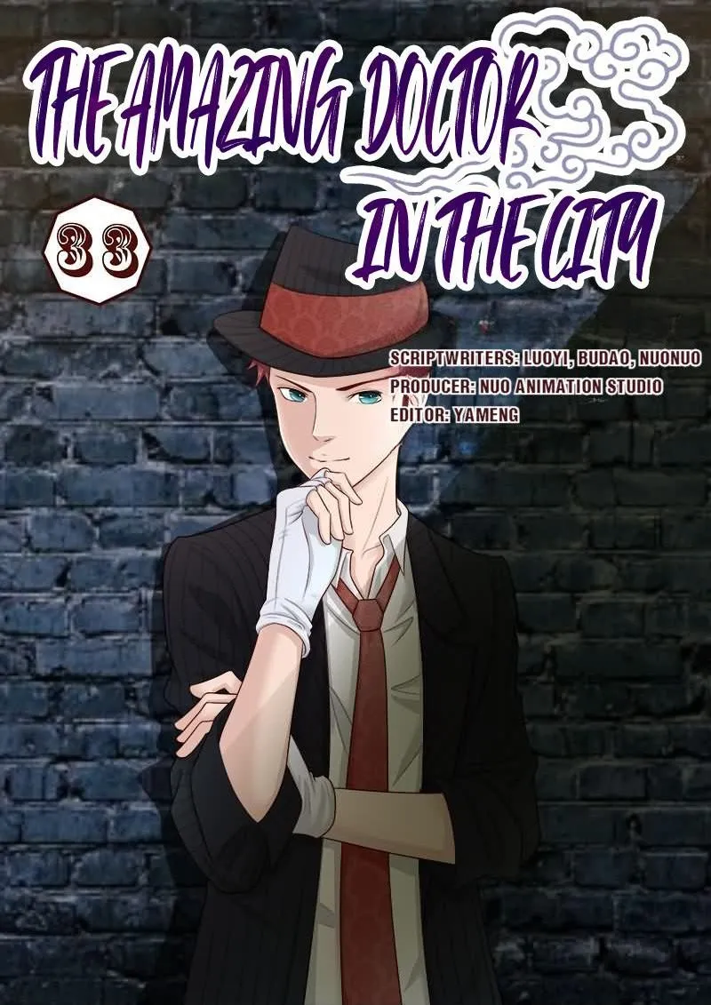 The Amazing Doctor In The City Chapter 33 page 1 - 