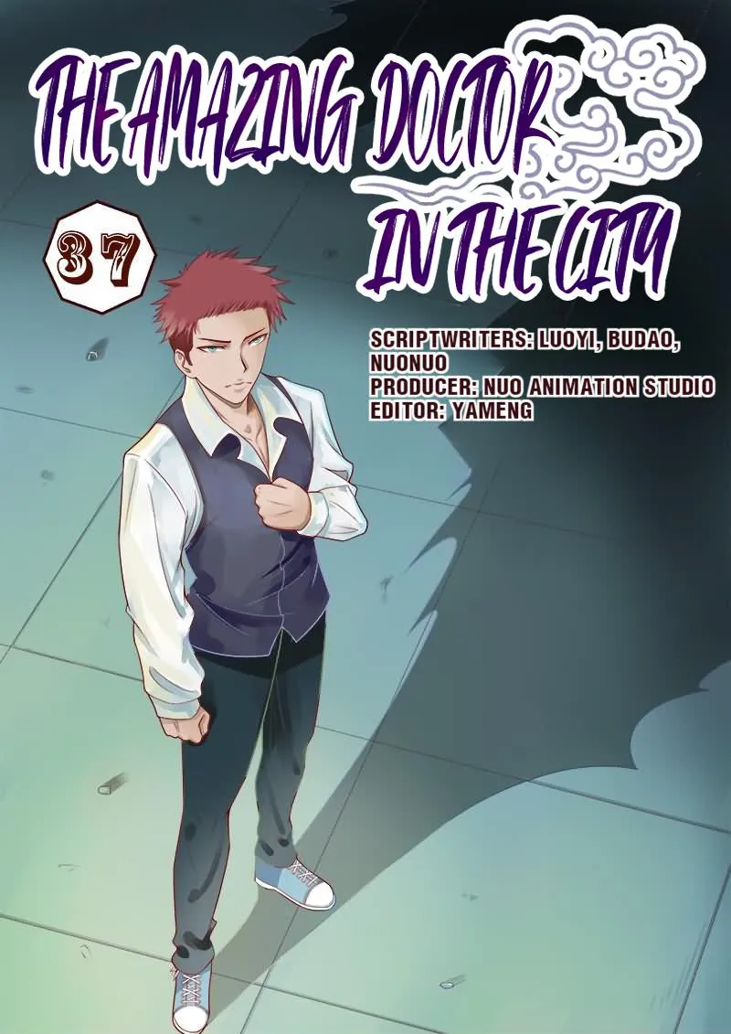 The Amazing Doctor In The City Chapter 37 page 1 - 