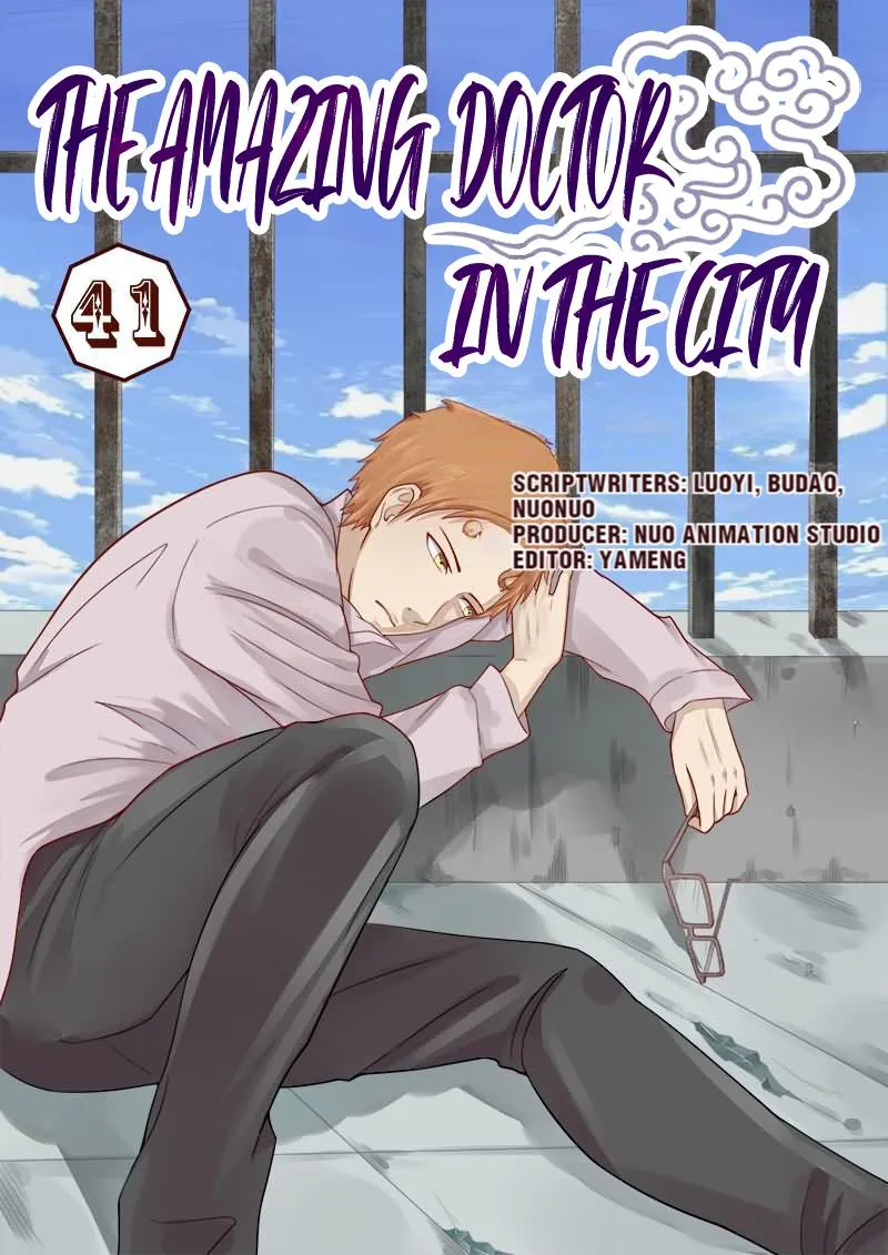The Amazing Doctor In The City Chapter 41 page 1 - 