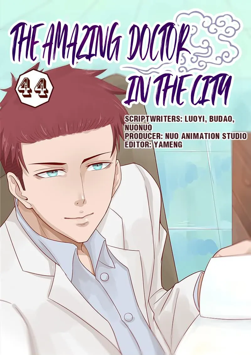 The Amazing Doctor In The City Chapter 44 page 1 - 