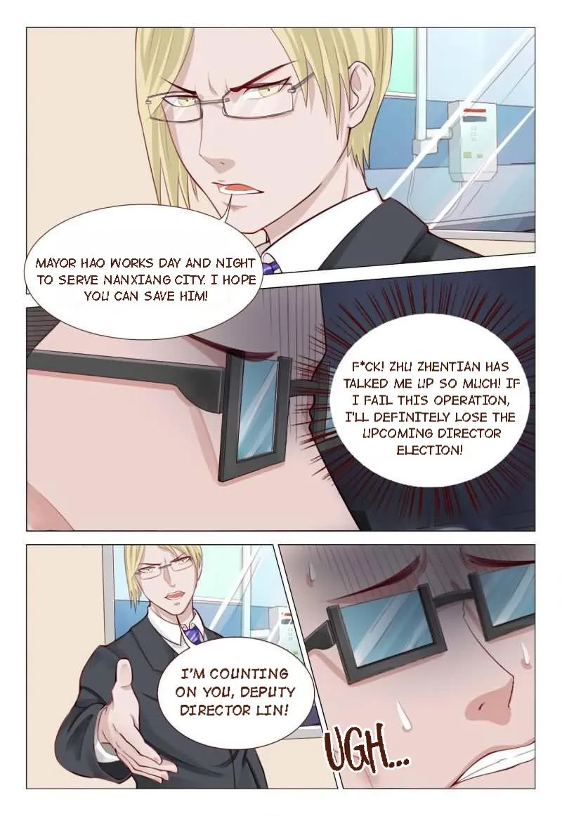 The Amazing Doctor In The City Chapter 45 page 4 - 