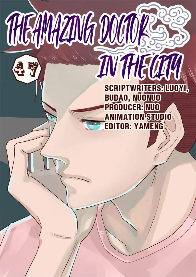 The Amazing Doctor In The City Chapter 47 page 1 - 