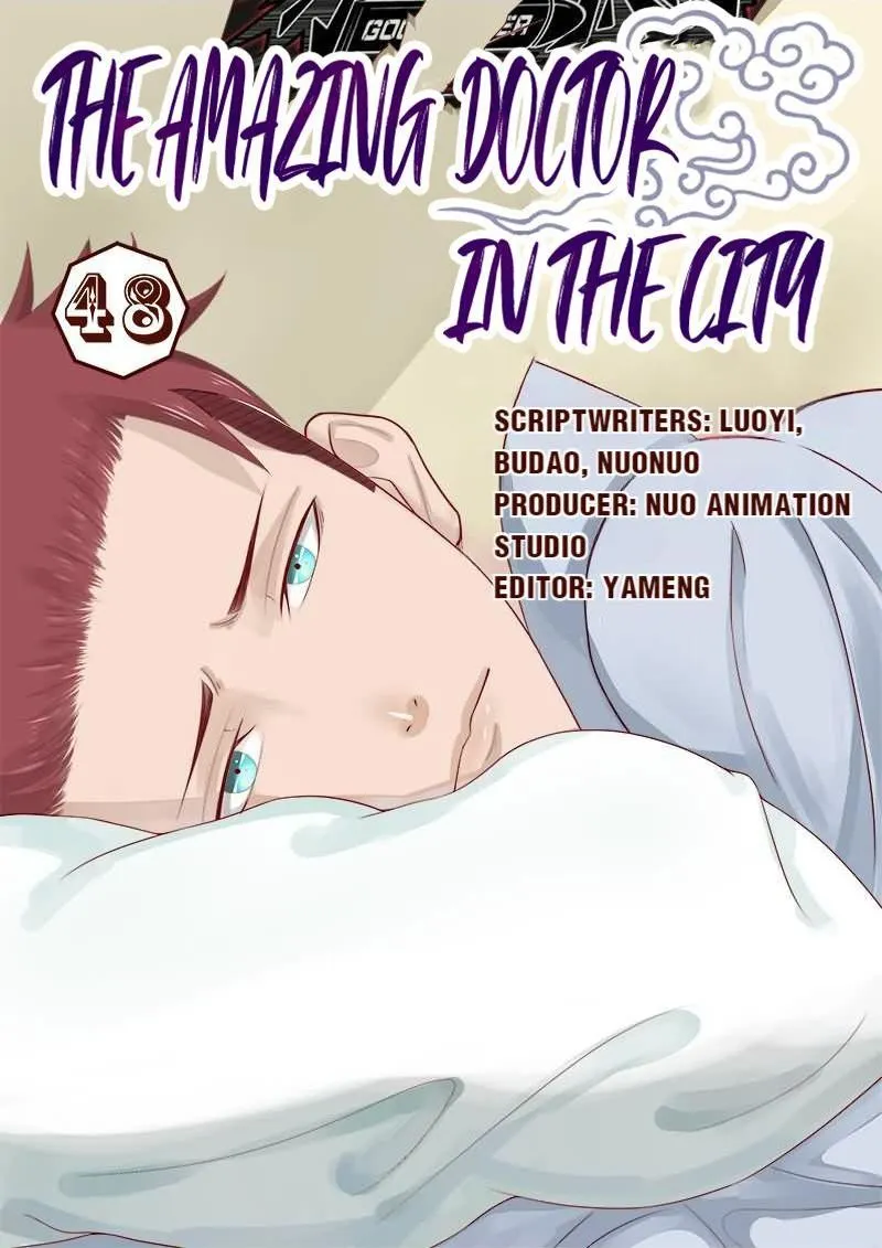 The Amazing Doctor In The City Chapter 48 page 1 - 