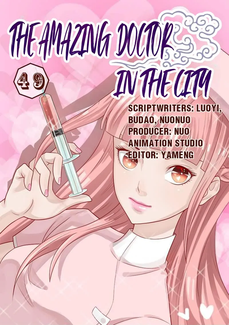 The Amazing Doctor In The City Chapter 49 page 1 - 