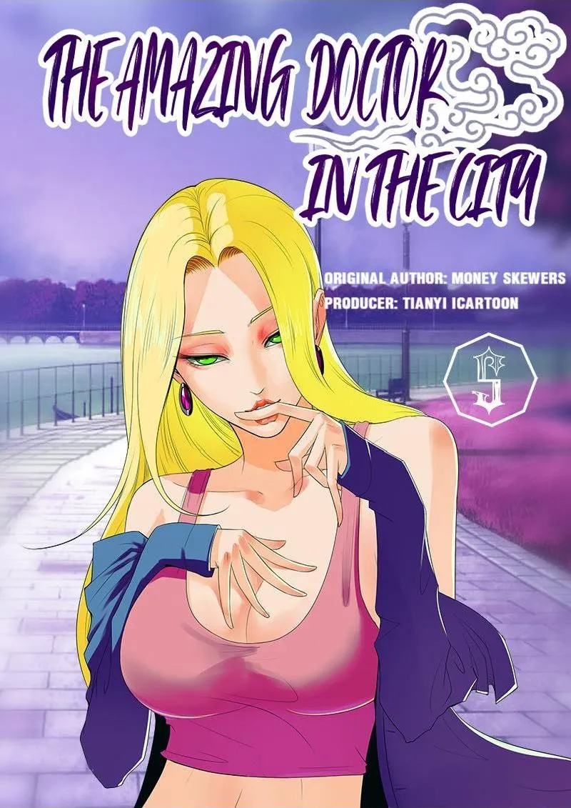 The Amazing Doctor In The City Chapter 5 page 1 - 