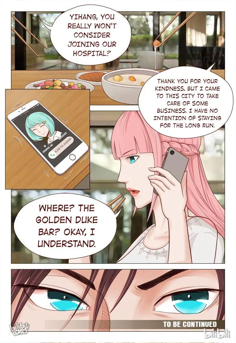 The Amazing Doctor In The City Chapter 5 page 12 - 