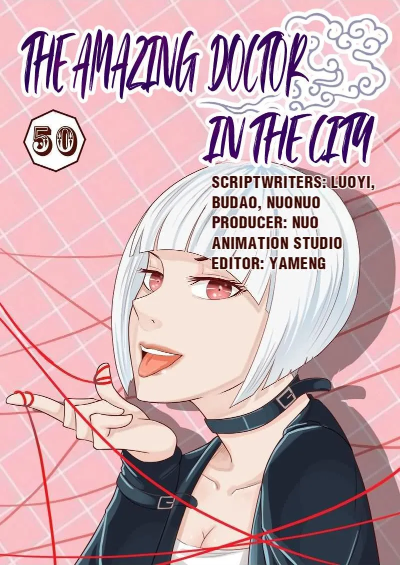 The Amazing Doctor In The City Chapter 50 page 1 - 