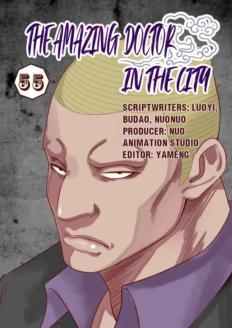 The Amazing Doctor In The City Chapter 55 page 1 - 