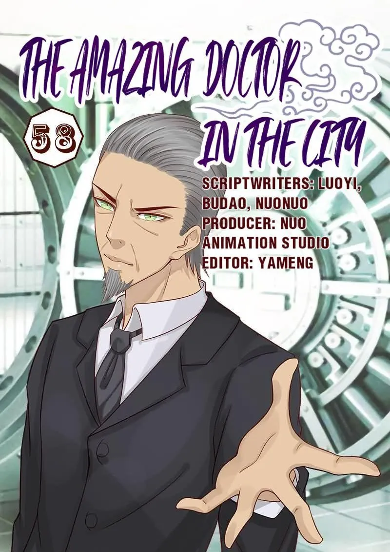 The Amazing Doctor In The City Chapter 58 page 1 - 