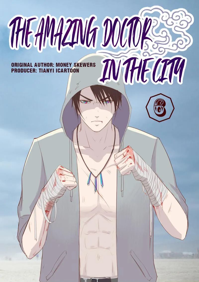 The Amazing Doctor In The City Chapter 6 page 1 - 