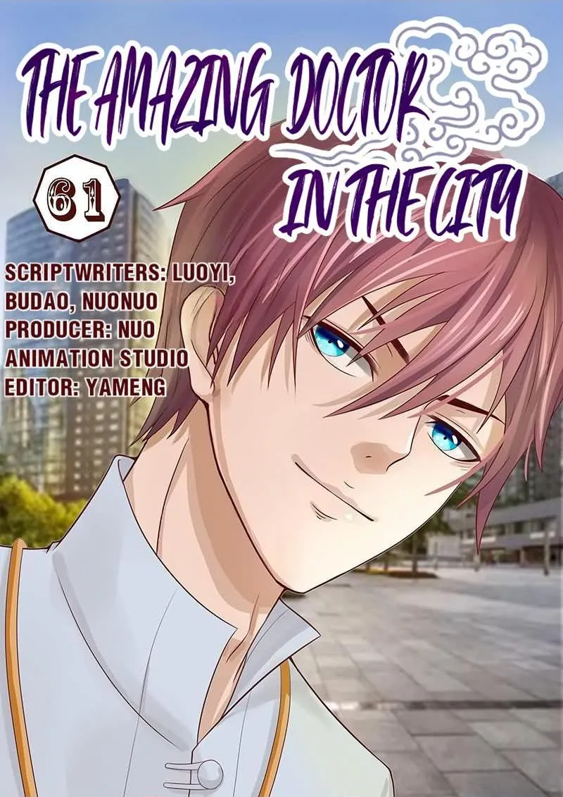 The Amazing Doctor In The City Chapter 61 page 1 - 