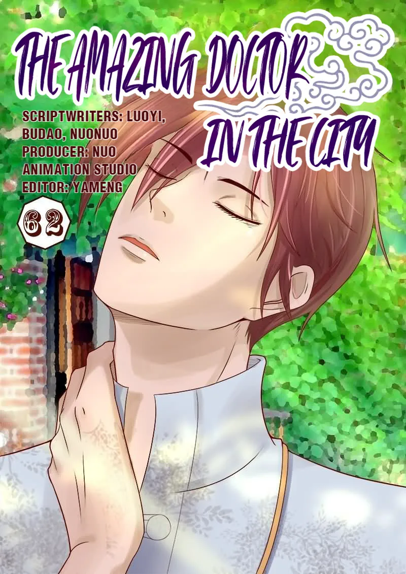 The Amazing Doctor In The City Chapter 62 page 1 - 