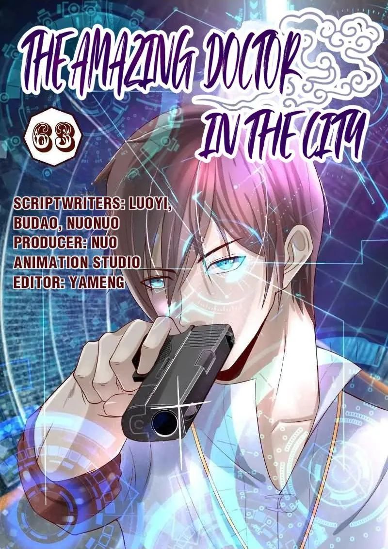 The Amazing Doctor In The City Chapter 63 page 1 - 