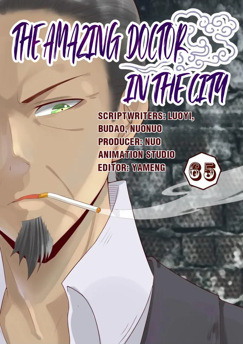 The Amazing Doctor In The City Chapter 65 page 1 - 