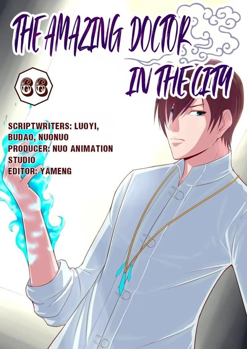 The Amazing Doctor In The City Chapter 66 page 1 - 