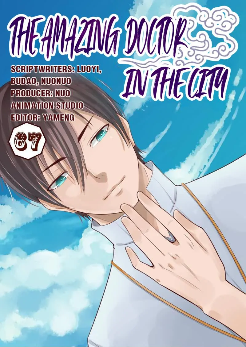 The Amazing Doctor In The City Chapter 67 page 1 - 