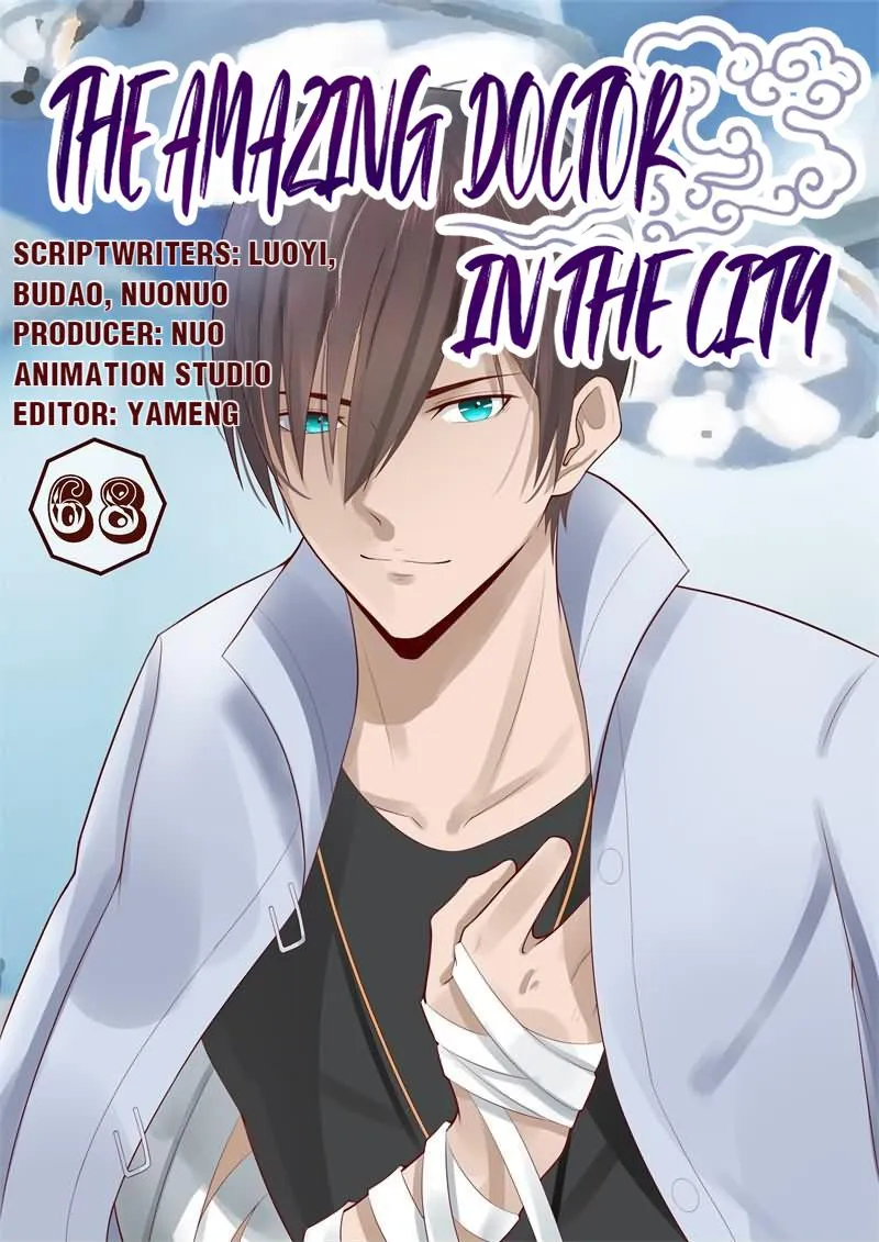 The Amazing Doctor In The City Chapter 68 page 1 - 