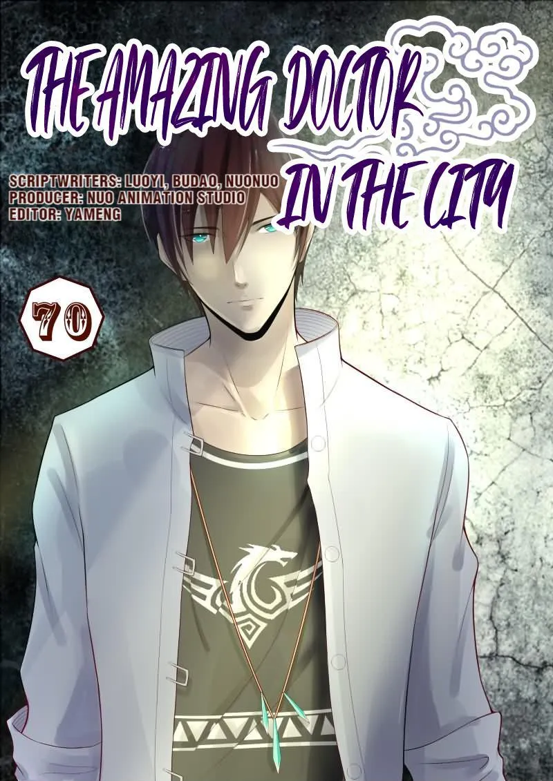 The Amazing Doctor In The City Chapter 70 page 1 - 