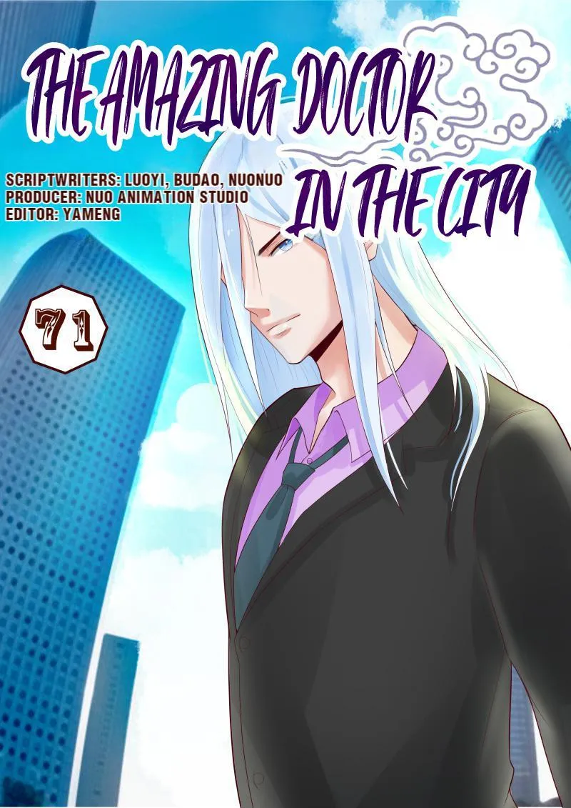 The Amazing Doctor In The City Chapter 71 page 1 - 