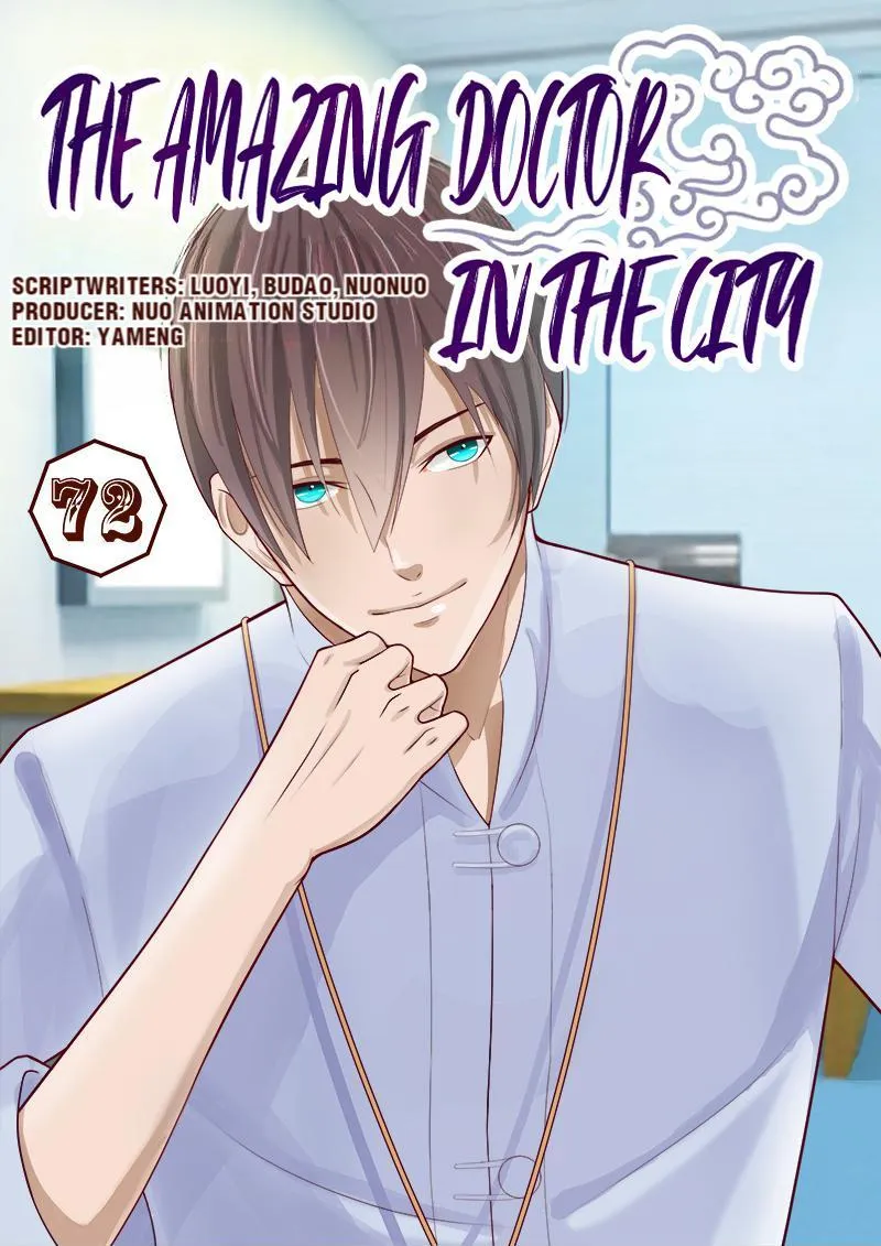 The Amazing Doctor In The City Chapter 72 page 1 - 
