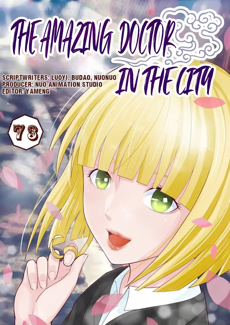 The Amazing Doctor In The City Chapter 73 page 1 - 