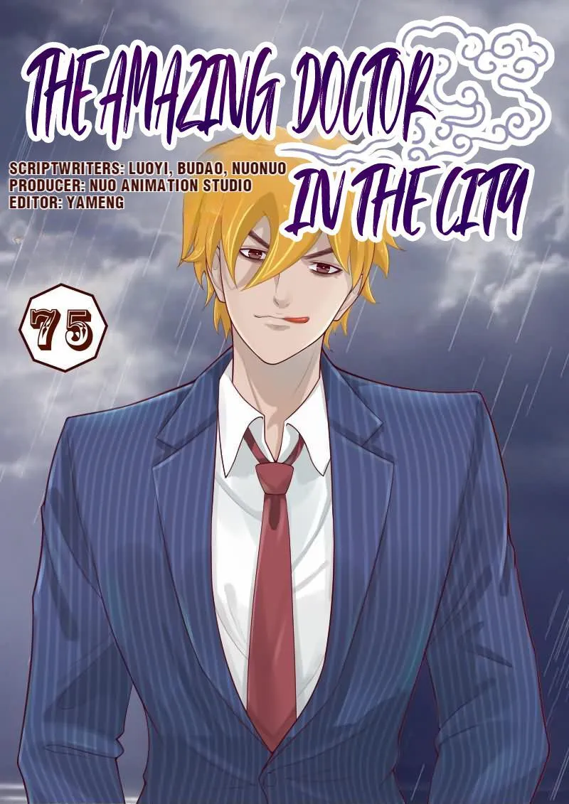 The Amazing Doctor In The City Chapter 75 page 1 - 