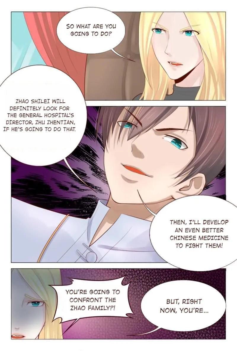 The Amazing Doctor In The City Chapter 77 page 6 - 