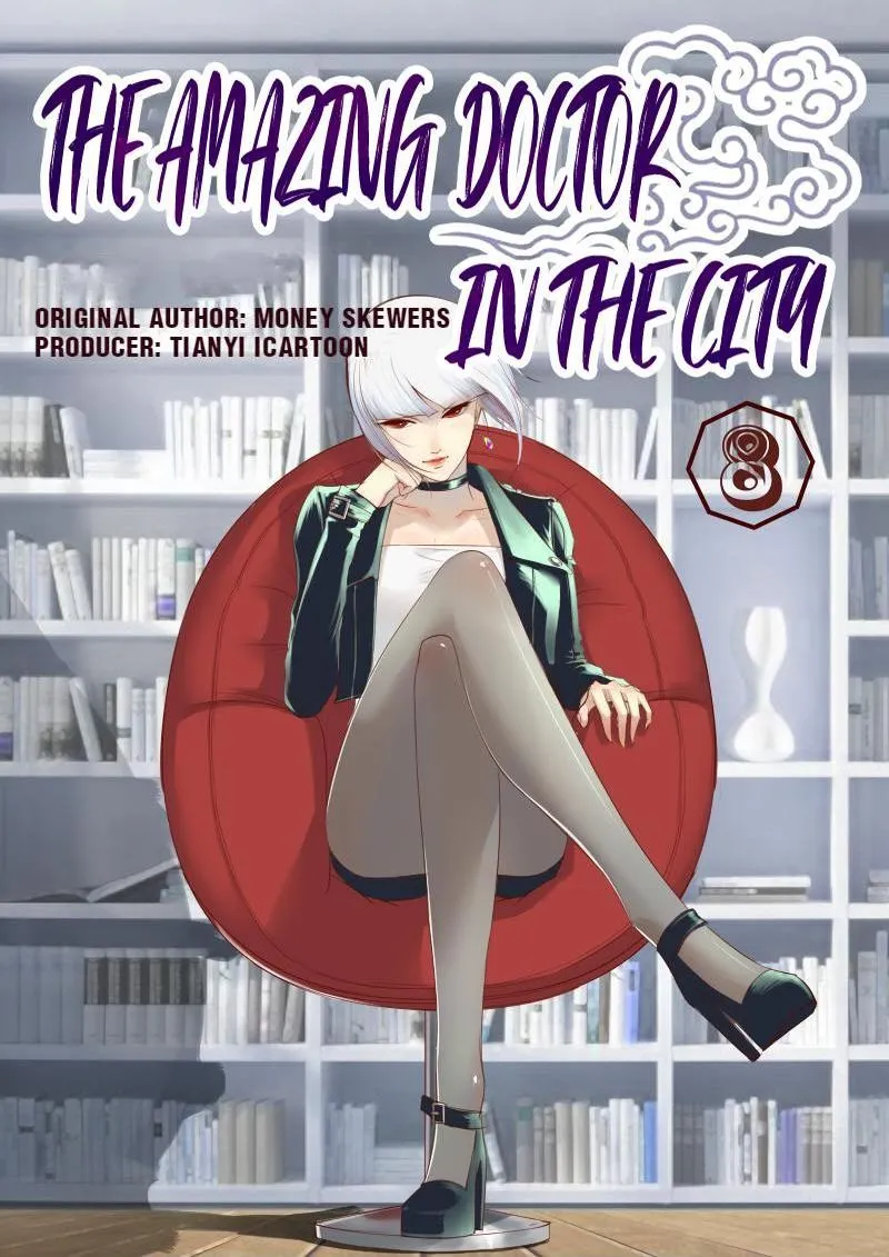 The Amazing Doctor In The City Chapter 8 page 1 - 
