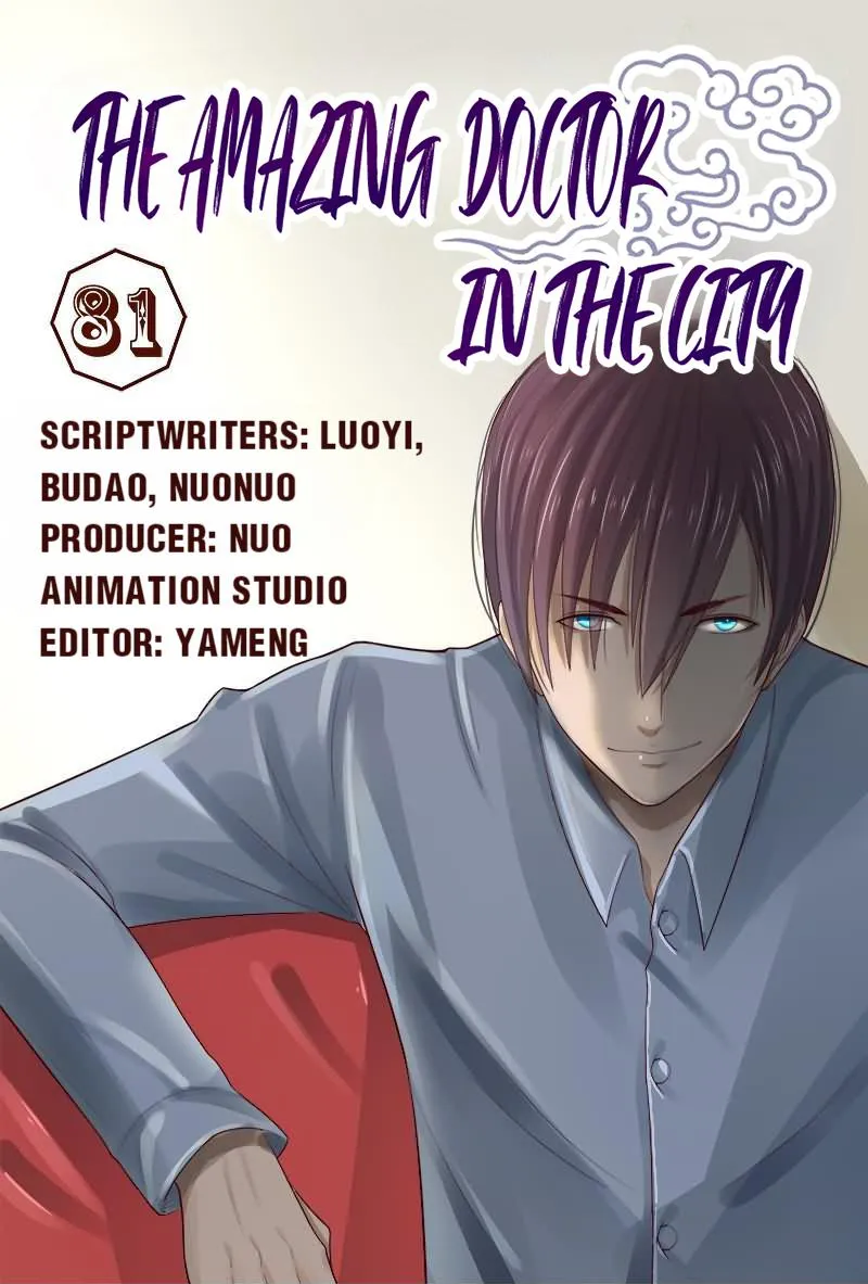 The Amazing Doctor In The City Chapter 81 page 1 - 