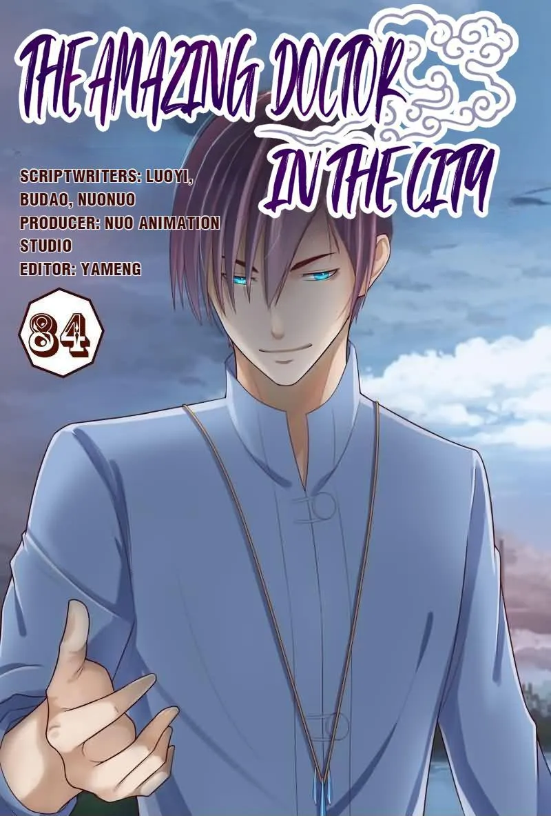 The Amazing Doctor In The City Chapter 84 page 1 - 