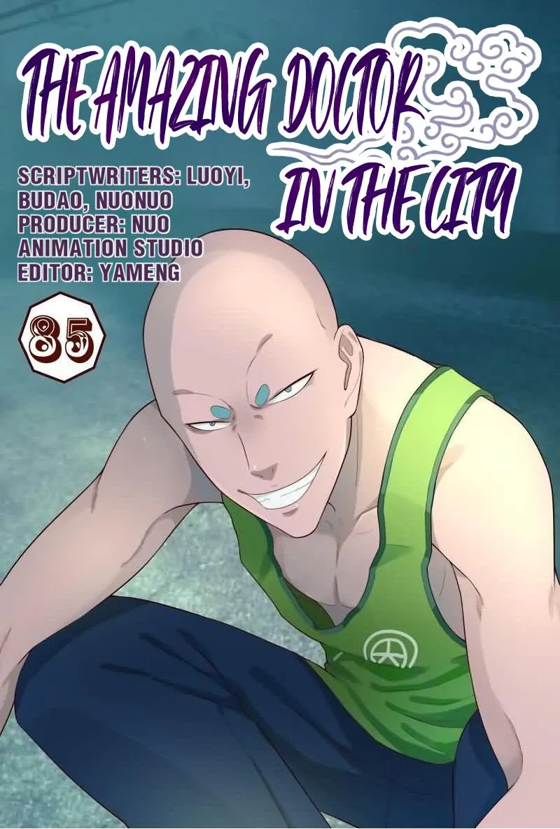 The Amazing Doctor In The City Chapter 85 page 1 - 