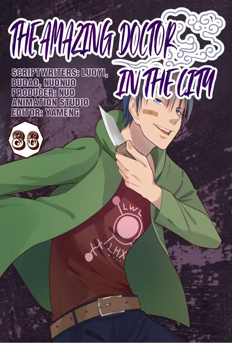 The Amazing Doctor In The City Chapter 86 page 1 - 