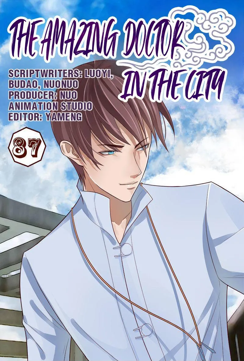 The Amazing Doctor In The City Chapter 87 page 1 - 