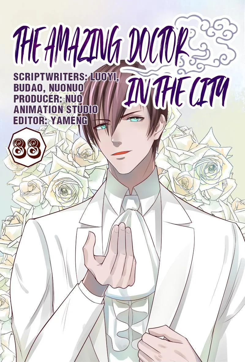 The Amazing Doctor In The City Chapter 88 page 1 - 