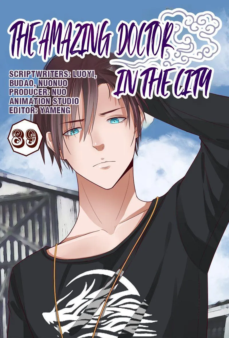 The Amazing Doctor In The City Chapter 89 page 1 - 