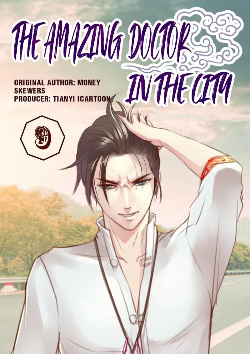 The Amazing Doctor In The City Chapter 9 page 1 - 