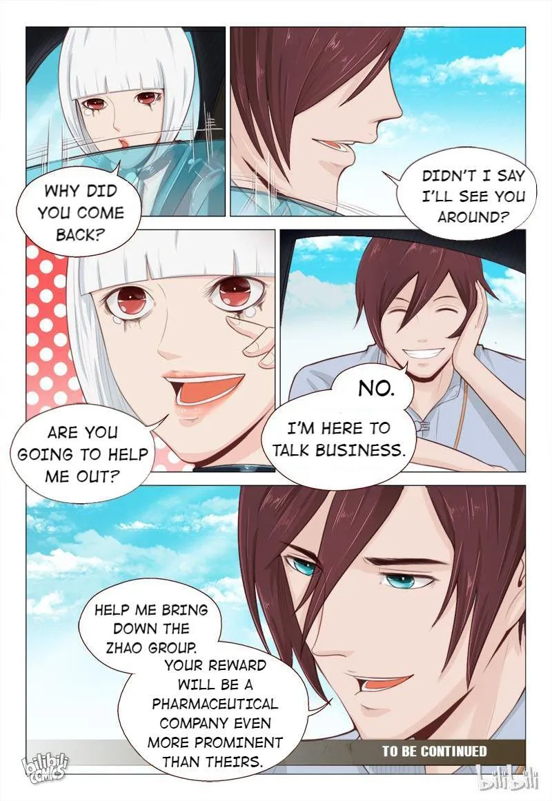 The Amazing Doctor In The City Chapter 9 page 12 - 