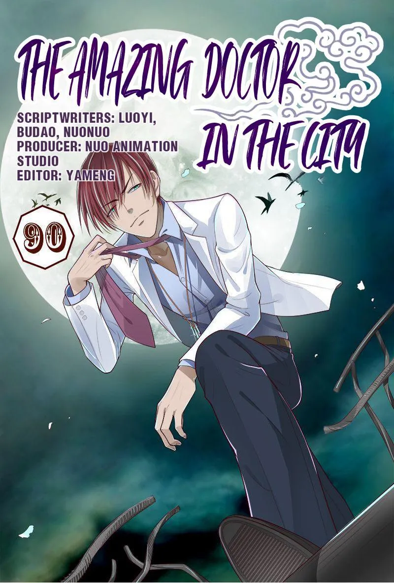 The Amazing Doctor In The City Chapter 90 page 1 - 