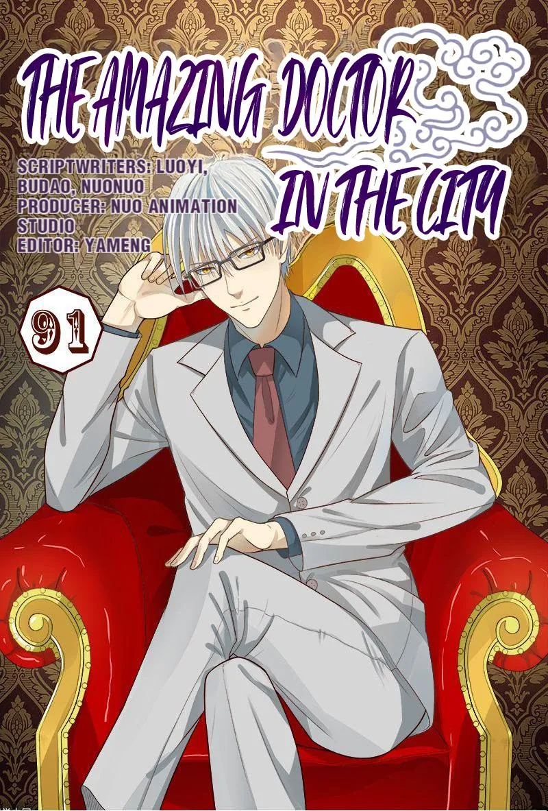 The Amazing Doctor In The City Chapter 91 page 1 - 