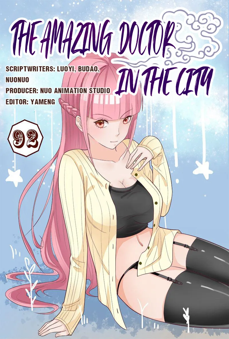 The Amazing Doctor In The City Chapter 92 page 1 - 