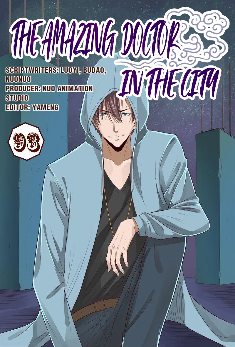 The Amazing Doctor In The City Chapter 93 page 1 - 