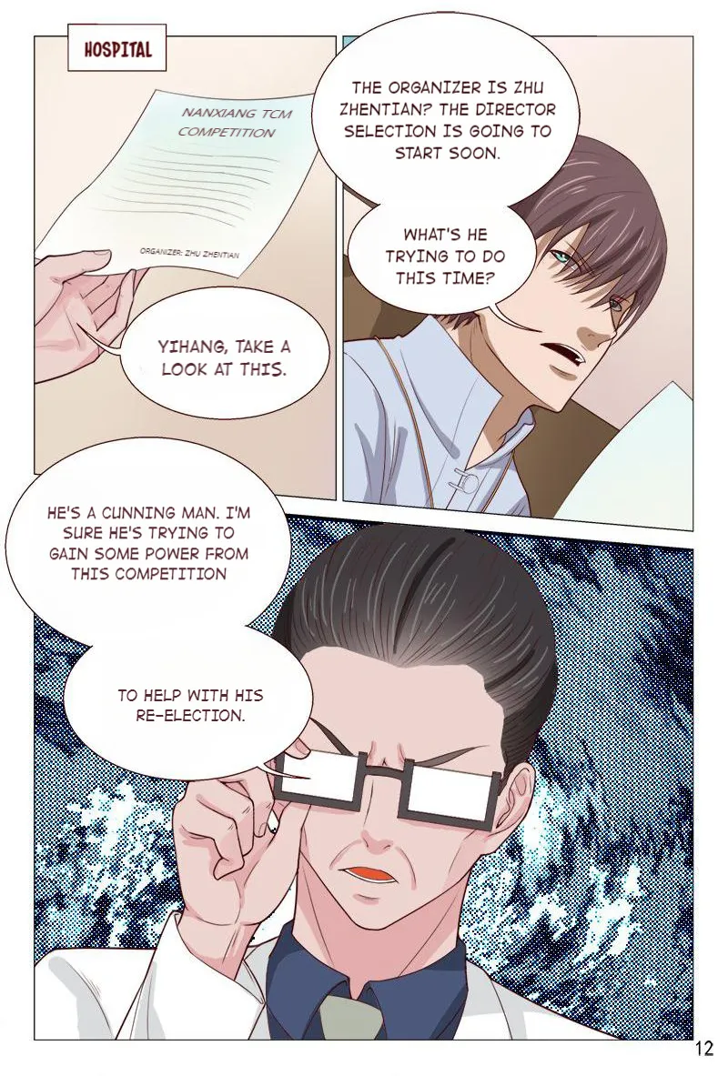 The Amazing Doctor In The City Chapter 93 page 13 - 