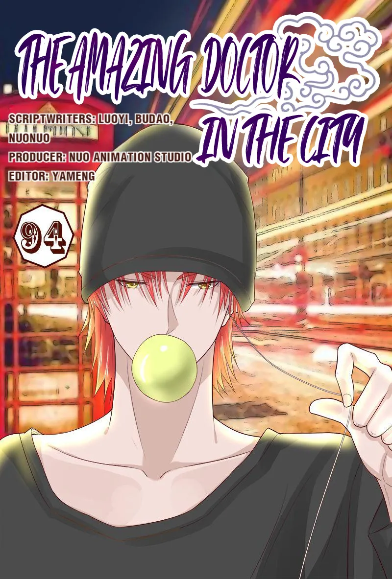 The Amazing Doctor In The City Chapter 94 page 1 - 