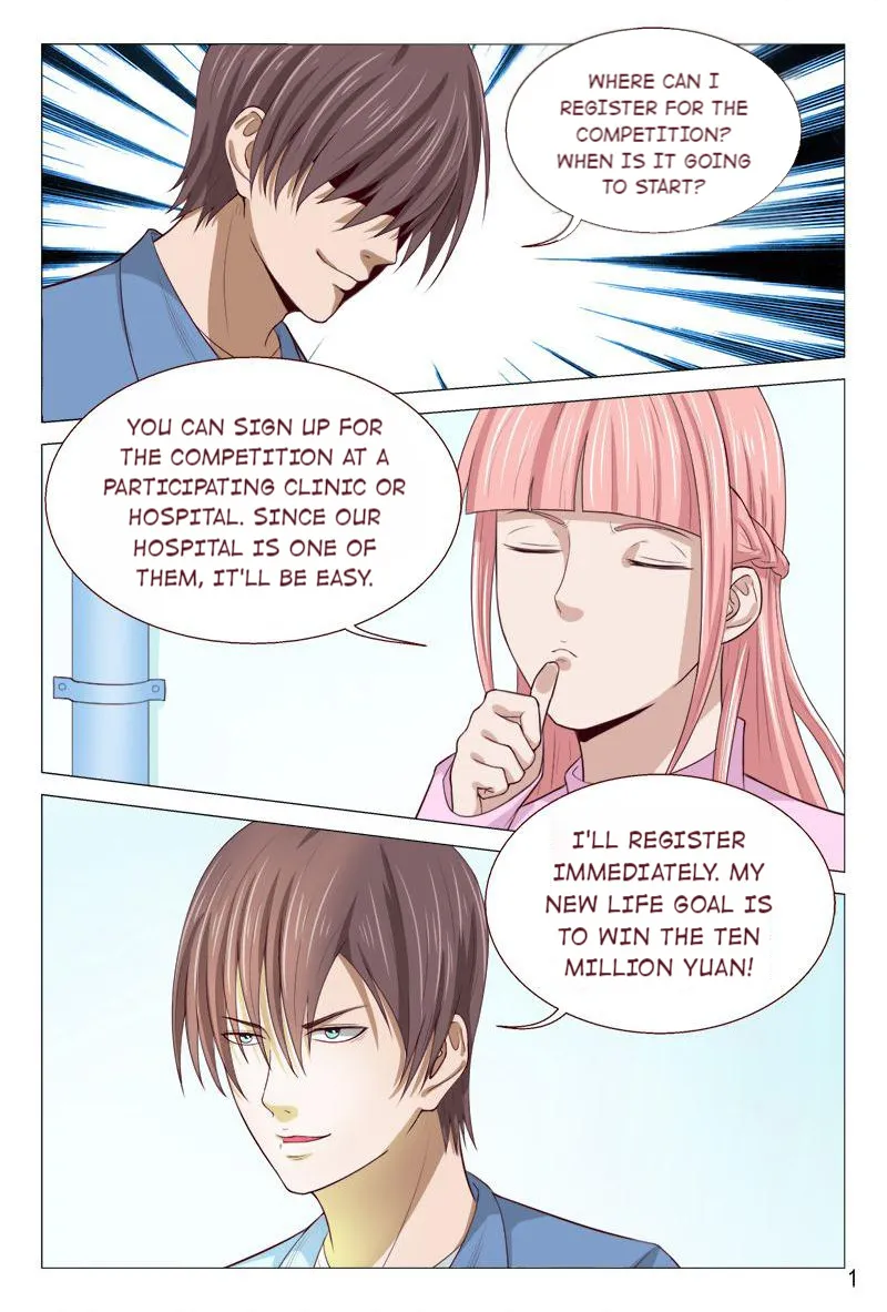 The Amazing Doctor In The City Chapter 94 page 2 - 
