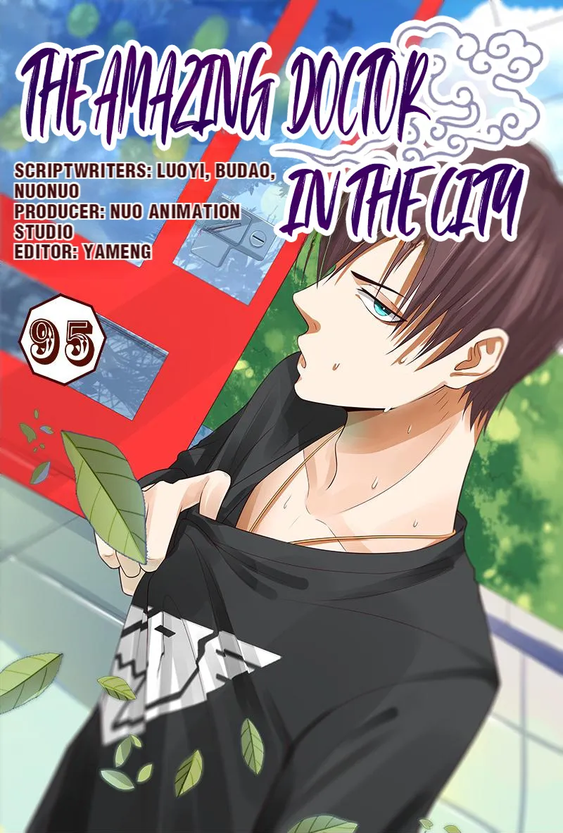 The Amazing Doctor In The City Chapter 95 page 1 - 