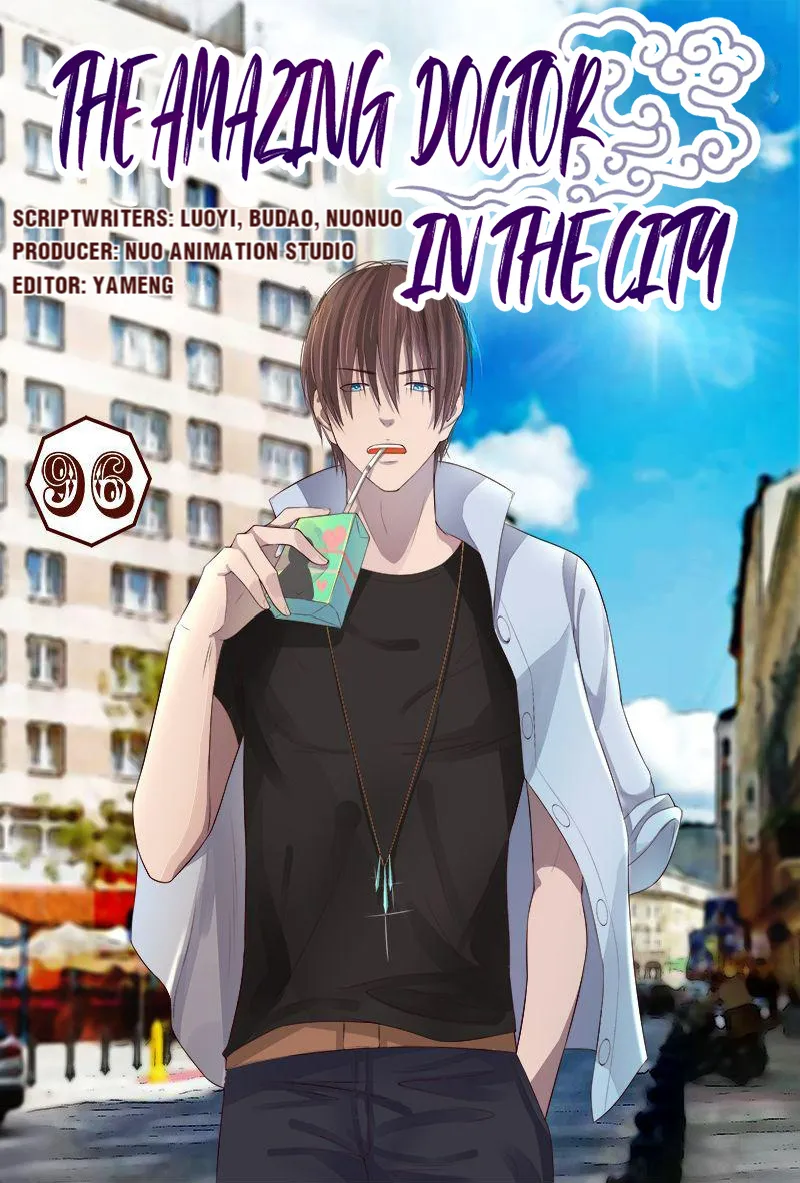 The Amazing Doctor In The City Chapter 96 page 1 - 