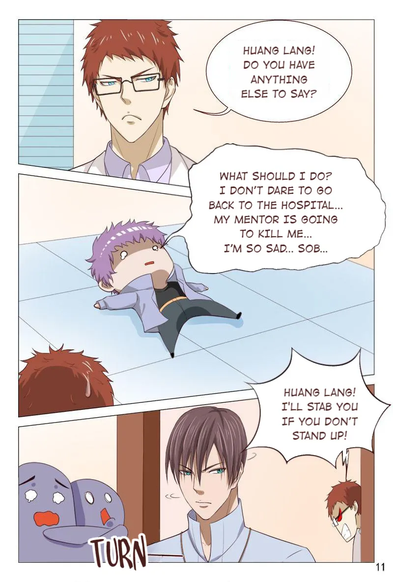 The Amazing Doctor In The City Chapter 96 page 12 - 