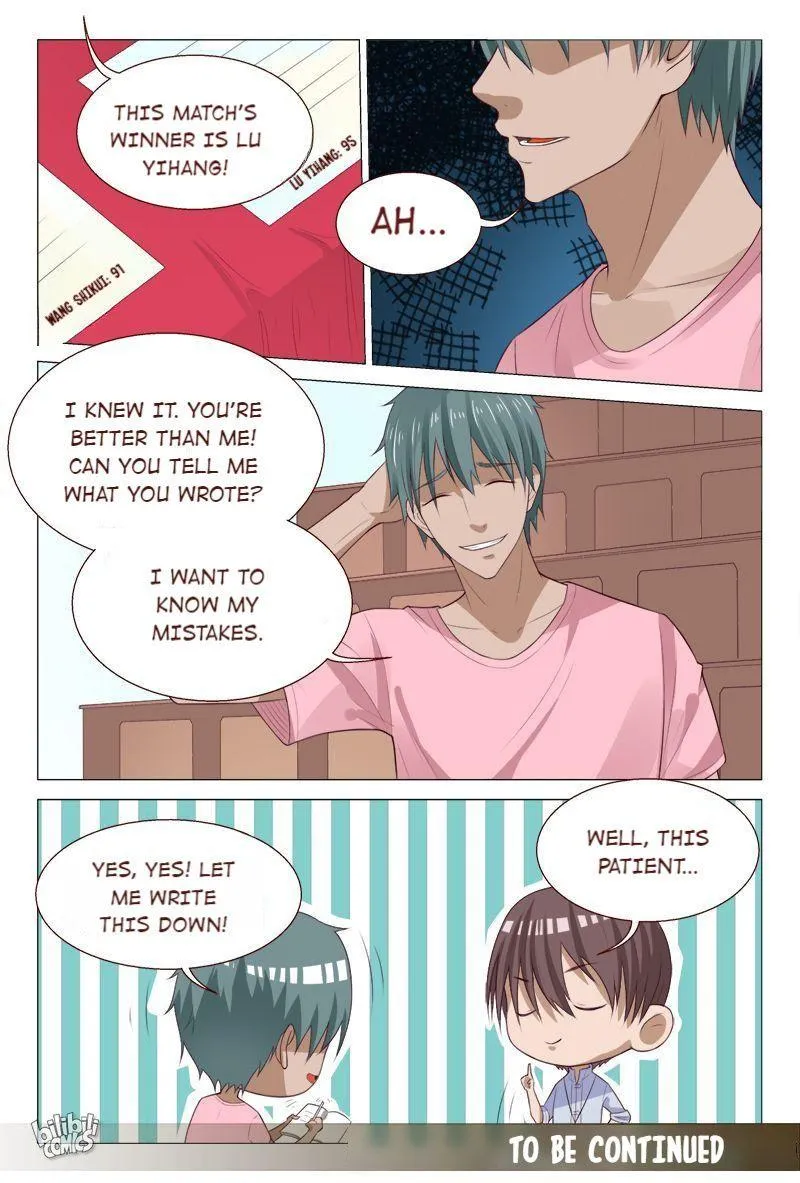 The Amazing Doctor In The City Chapter 97 page 16 - 