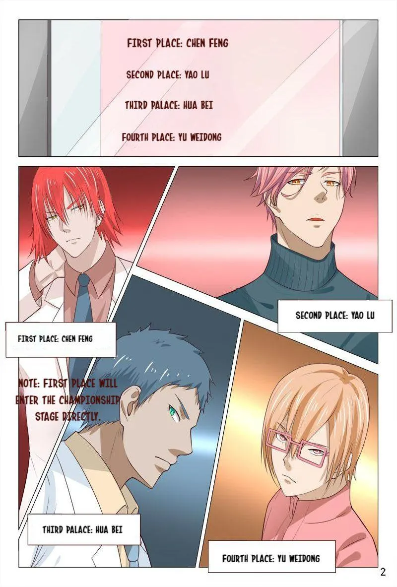 The Amazing Doctor In The City Chapter 97 page 3 - 