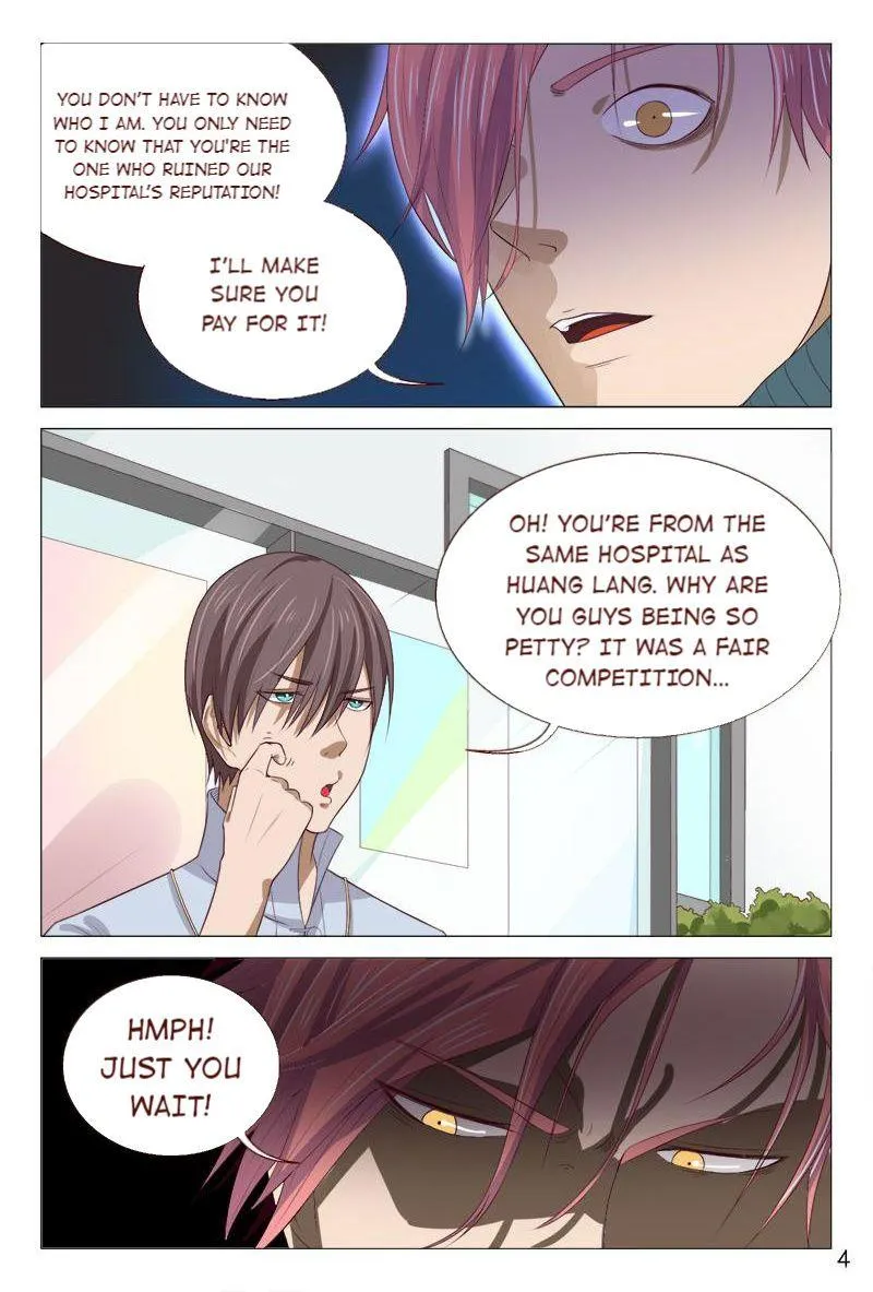 The Amazing Doctor In The City Chapter 97 page 5 - 